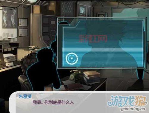 口袋侦探第十关详细攻略：破解错觉游戏的关键步骤
