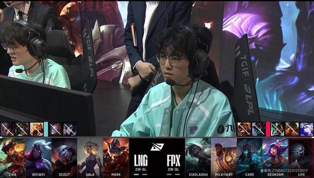 LPL2017春季赛全程解析：冠军诞生与精彩瞬间