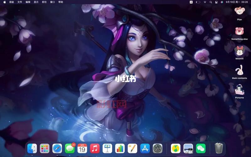 LOL美人鱼皮肤详解：为什么它如此受欢迎？