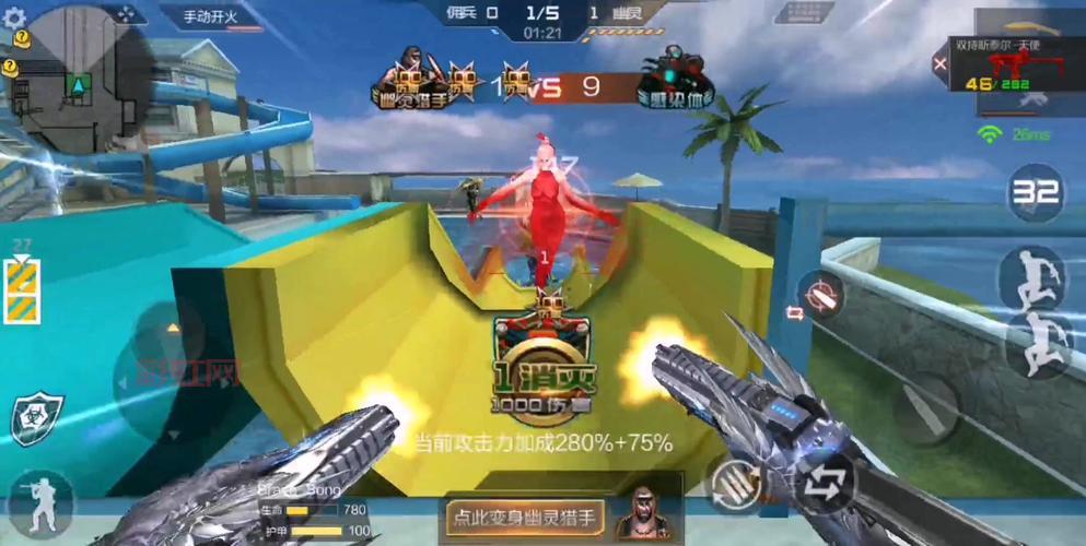 CF连狙推荐:这两把助攻神器你必须拥有