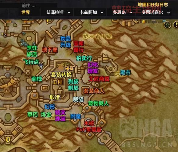 u9魔兽地图更新慢？教你下载最新版魔兽地图！