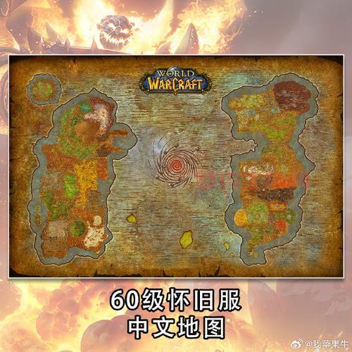 u9魔兽地图更新慢？教你下载最新版魔兽地图！