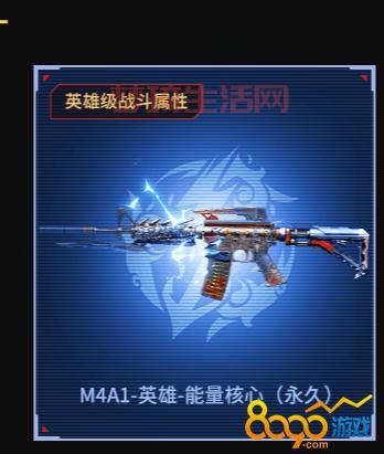 CF蓝色魅影武器大盘点，看看你还缺哪一把？