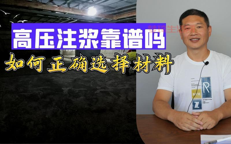 免费“刷枪”软件靠谱吗？实测告诉你答案！