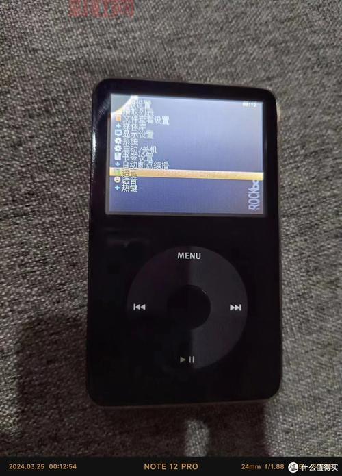rockbox音乐器：畅享无损音质的最佳选择