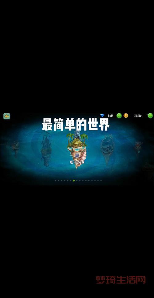 变形金刚2游戏攻略，新手老手都适用的技巧