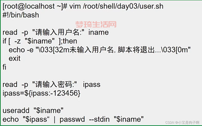 丢失cshell.dll怎么办？教你快速修复missing shell dll！