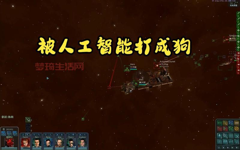 星际之狼3攻略分享，新手也能快速上手！