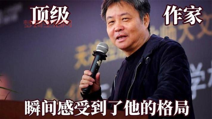 冯梦龙：被文学耽误的“段子手”鼻祖！