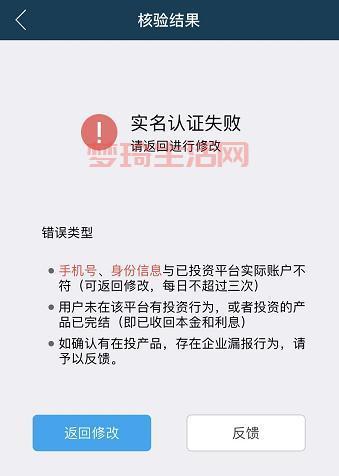 cf实名注册网址是什么？手把手教你完成实名