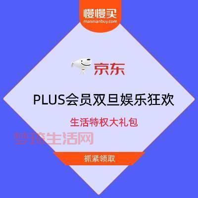 cf会员礼包怎么领？手把手教你轻松搞定！