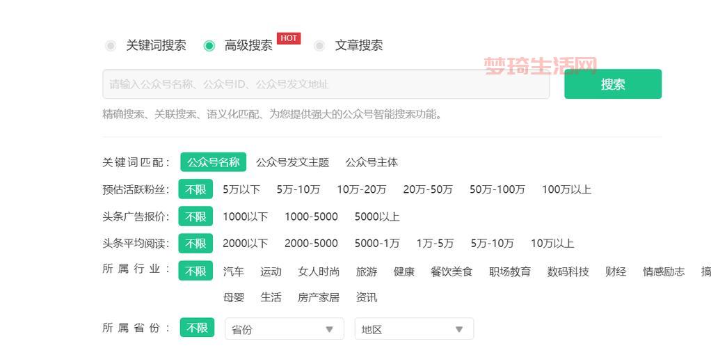 Defi安全吗？投资Defi如何避免踩坑？这份避坑指南请收好