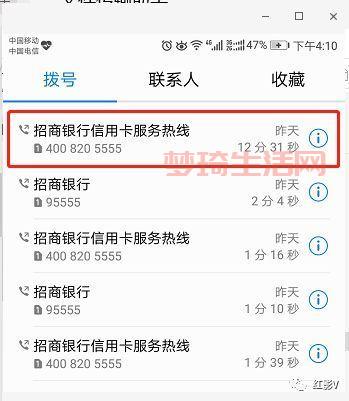 11183客服电话人工服务时间是几点？几点打容易接通？