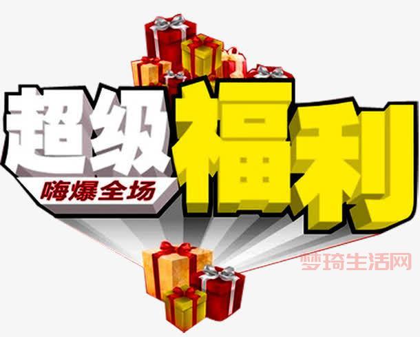 神魔大陆新手卡免费领取，这几个福利礼包别错过！