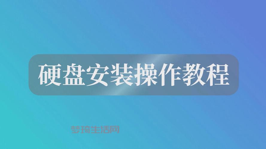 word2003官方版安装步骤详解，小白也能轻松上手！