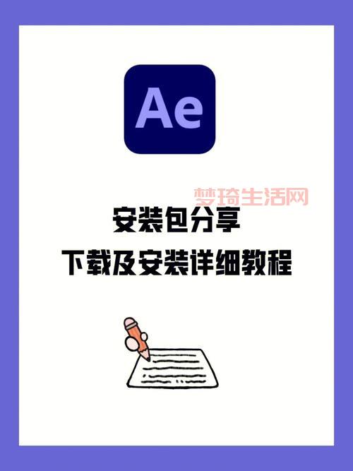 word2003免费版安装教程，手把手教你装软件！