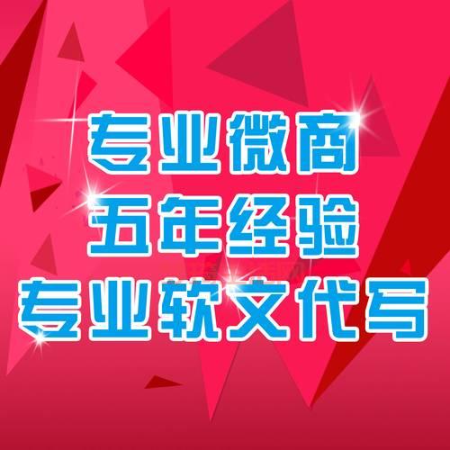 新闻媒体发稿渠道有哪些？这几个渠道效果好！