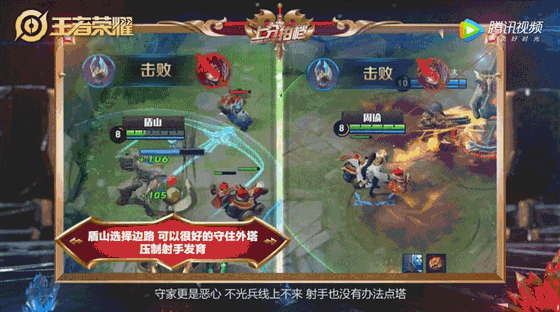 开心召唤师下载安卓版在哪?手把手教你下载安装!