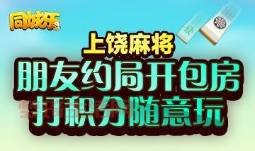 宜春同城游戏大厅好玩吗？本地人都推荐的游戏！