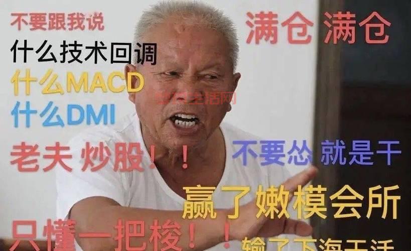 岂可修是谁说的？这句话到底是什么来头？