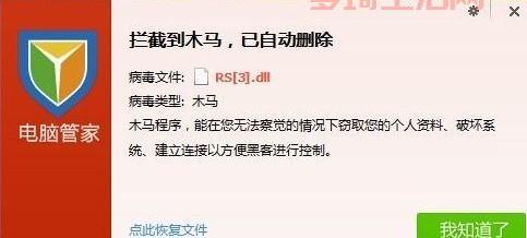 简单百宝箱dnf双开安全吗？多年玩家现身说法！