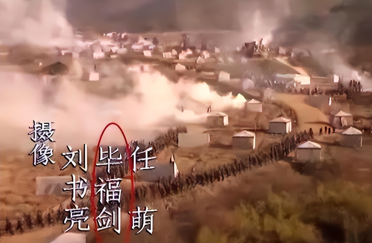 毕福剑 北极生死考验 央视主持人职业生涯_毕福剑智取威虎山 thunder