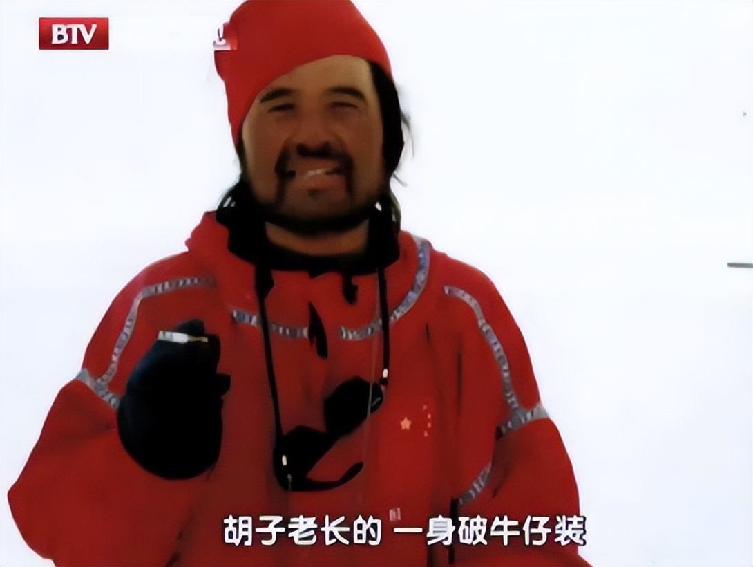 毕福剑智取威虎山 thunder_毕福剑 北极生死考验 央视主持人职业生涯