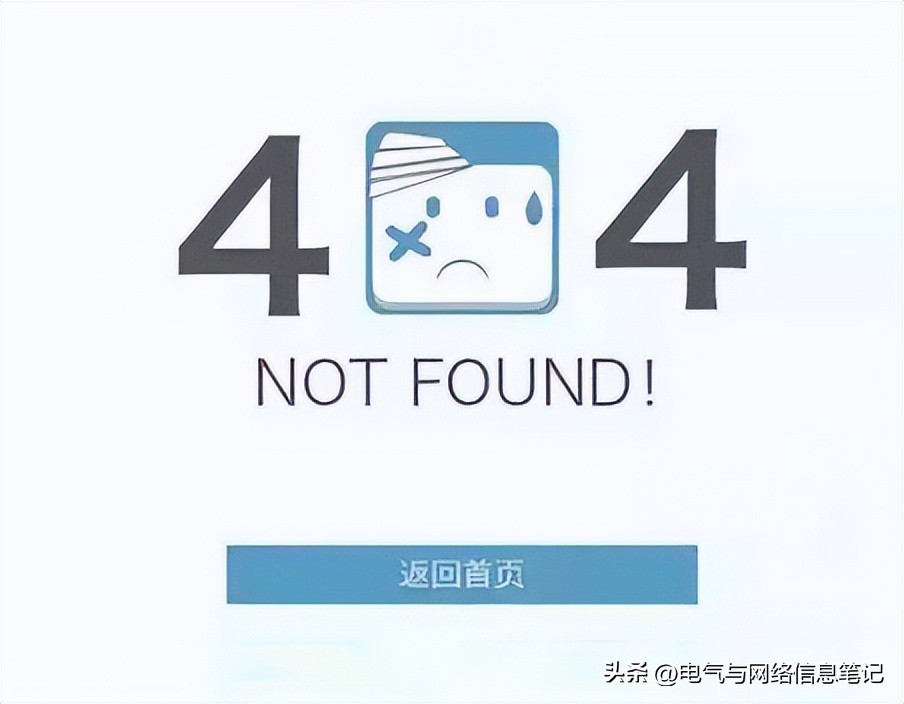网站错误代码解析_403错误详解_网页有错误是怎么回事