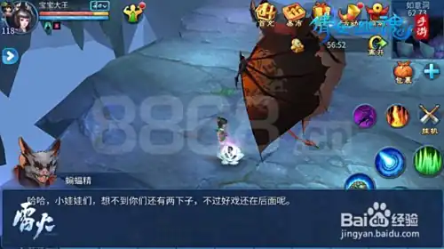 倩女幽魂手游葫芦娃攻略