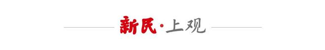民营经济促进法 刑事司法保护 民营企业权益保护_中国民营经济