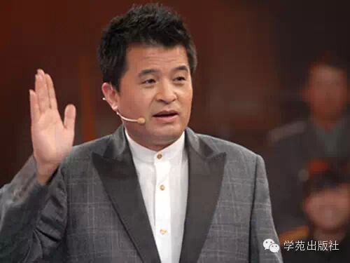 这几天老毕有点“火”