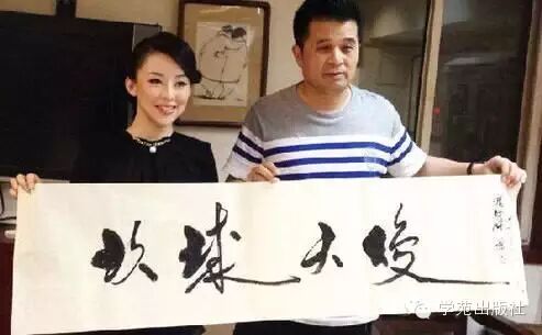 毕福剑调侃《智取威虎山》_老毕模仿京剧智取威虎山 土匪段子 东北文化