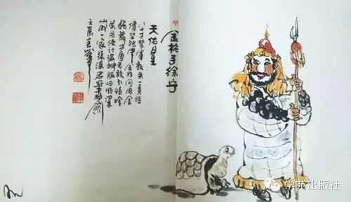 毕福剑调侃《智取威虎山》_老毕模仿京剧智取威虎山 土匪段子 东北文化