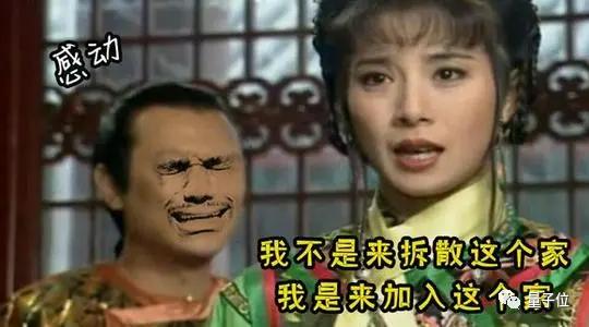 魔神外挂_主机游戏物理自瞄外挂_AI加持的游戏作弊器