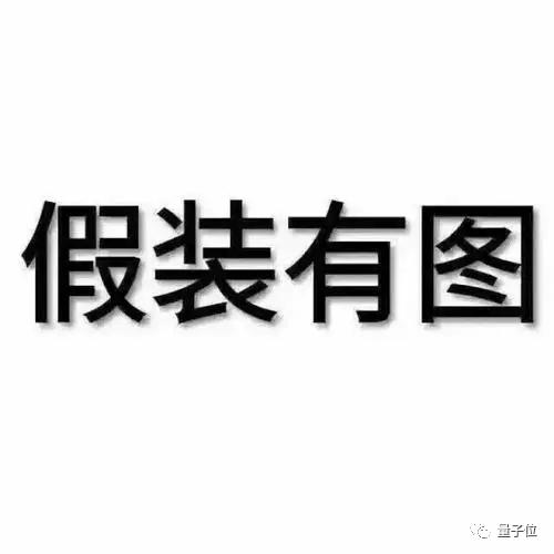 AI加持的游戏作弊器_主机游戏物理自瞄外挂_魔神外挂