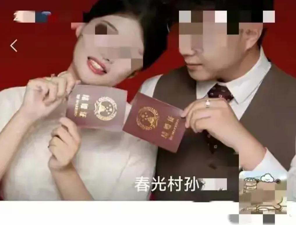 后备村干部伪装富二代欺骗_官员开房200多次照片_女干部戴头套开房事件