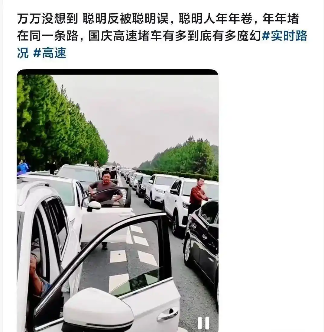 国庆中秋湖北旅游攻略_国庆第一批游客已到目的地_武汉热门景区交通指南