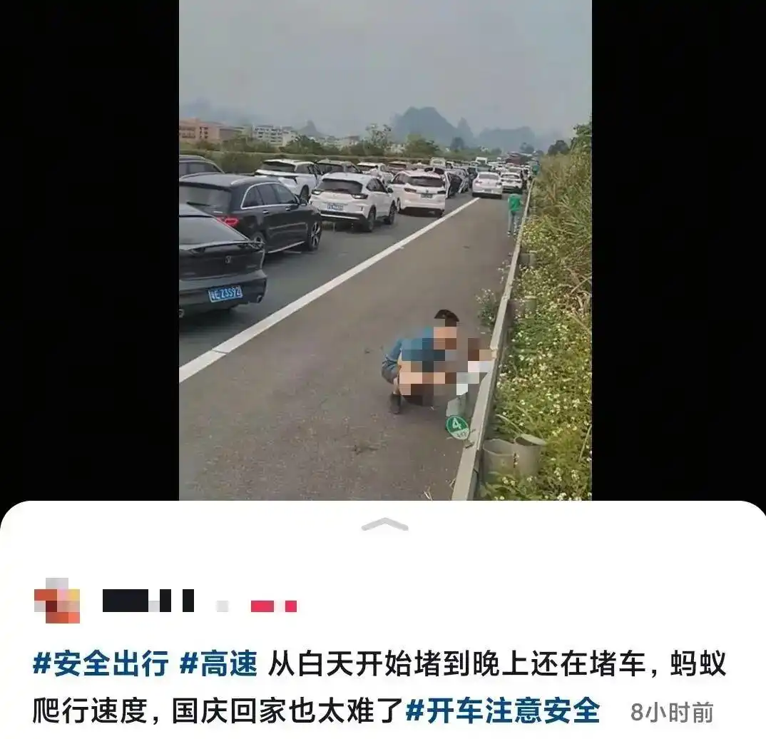 国庆中秋湖北旅游攻略_国庆第一批游客已到目的地_武汉热门景区交通指南