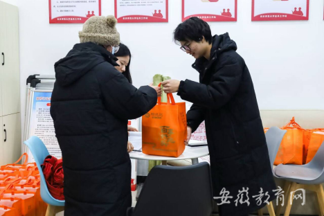 安徽高校开展暖冬系列资助主题活动