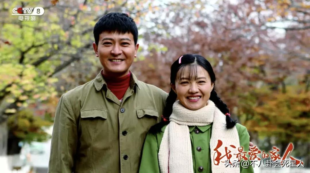 最新的电视剧有哪些_《我最爱的家人们》收视率分析_当下收视率最高的四部剧
