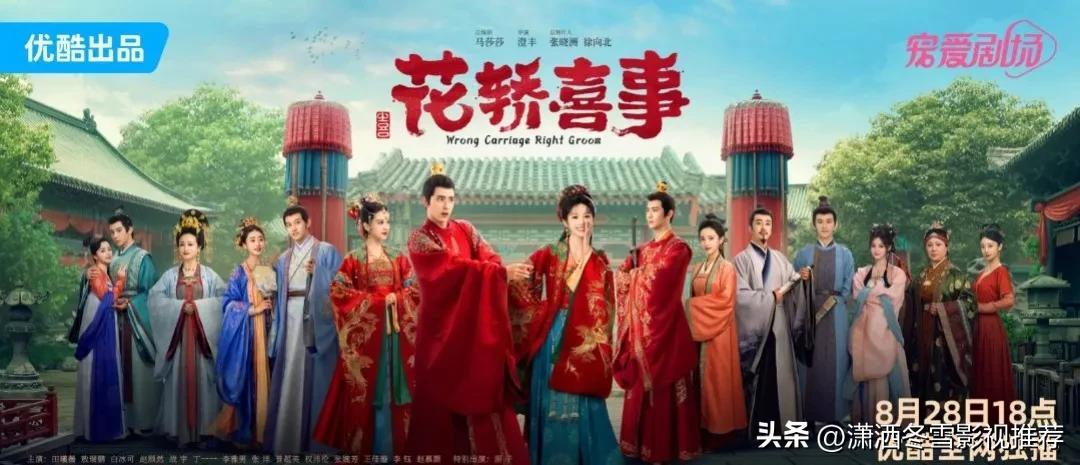 年代剧_最新的电视剧有哪些_都市情感剧
