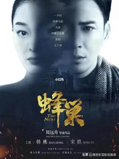 年代剧_都市情感剧_最新的电视剧有哪些