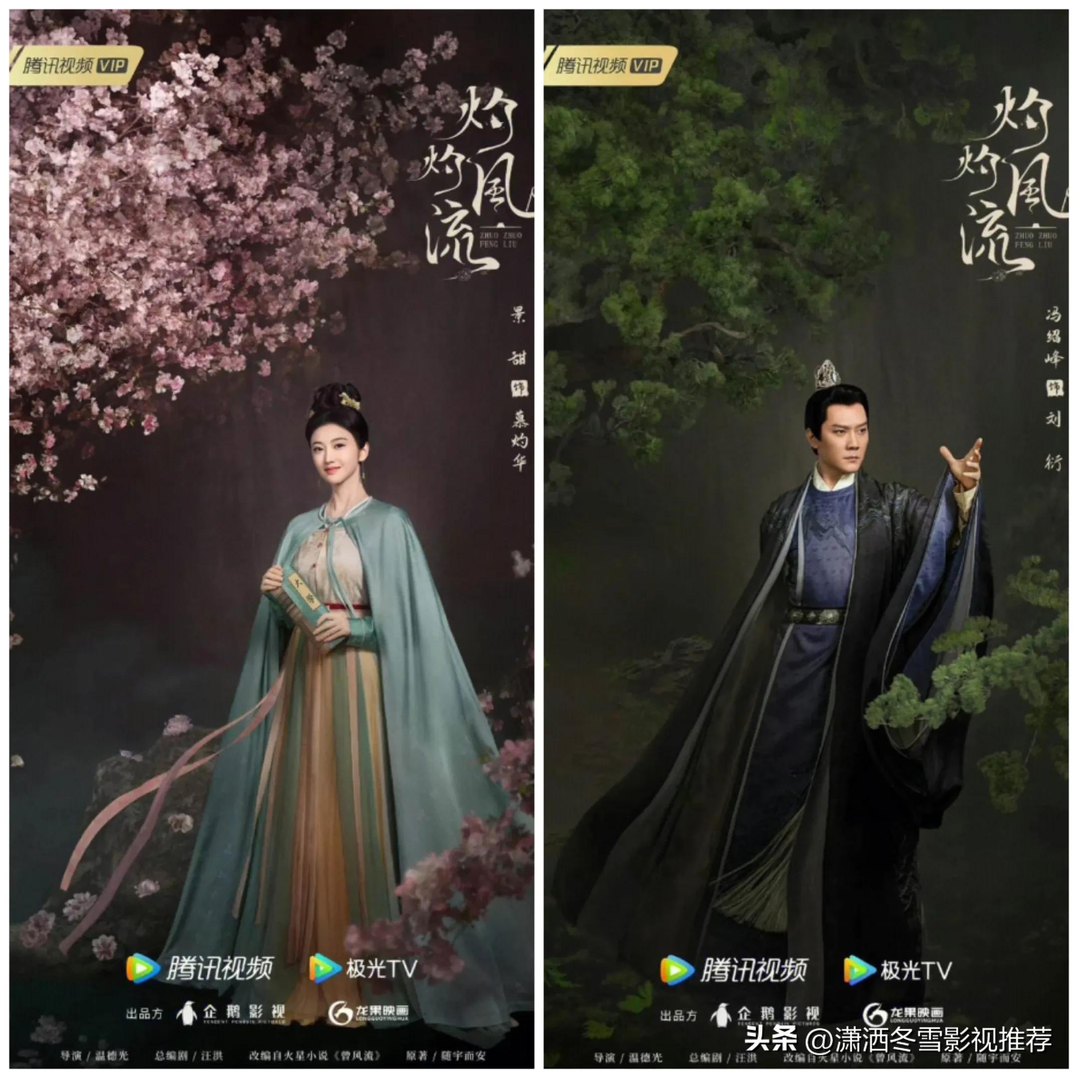 年代剧_都市情感剧_最新的电视剧有哪些