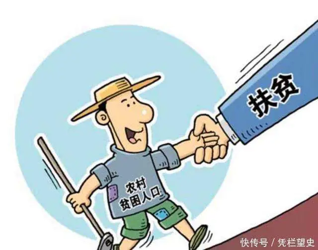 个税改革方案完成_越南全民发钱_中国全民发钱政策分析