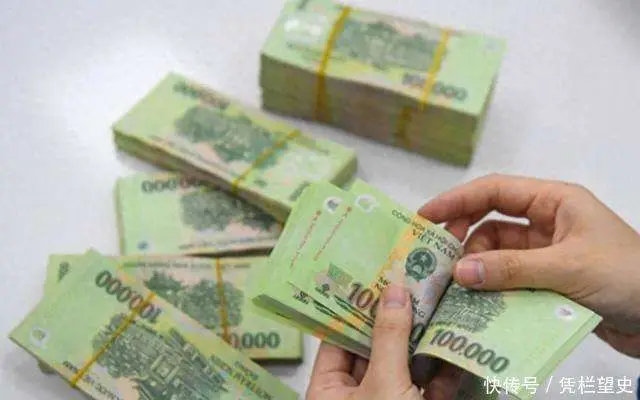 个税改革方案完成_越南全民发钱_中国全民发钱政策分析