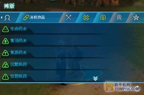 不朽神迹角色扮演攻略_不朽的神迹修改_不朽神迹iOS游戏