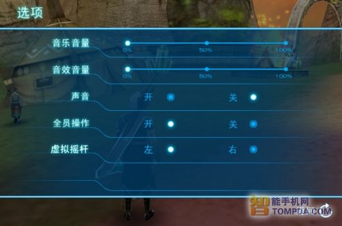 不朽神迹iOS游戏_不朽神迹角色扮演攻略_不朽的神迹修改