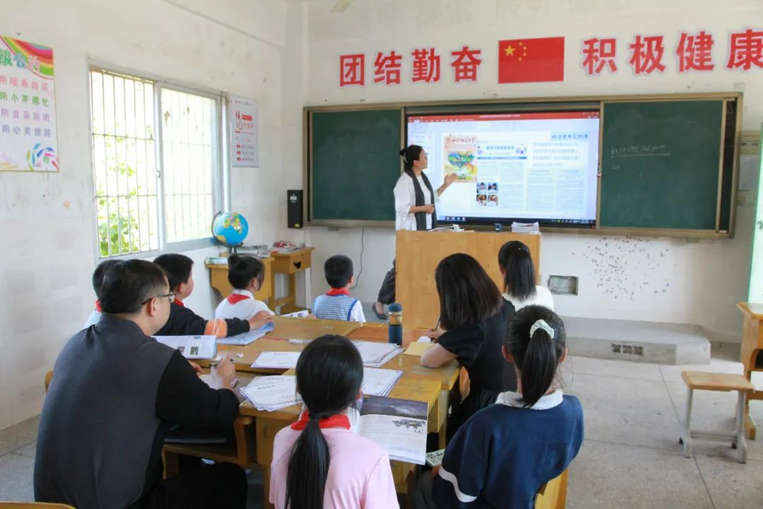 平和县三马小学科学课程_知识就是力量下载 下载_知识就是力量科学素养实践课