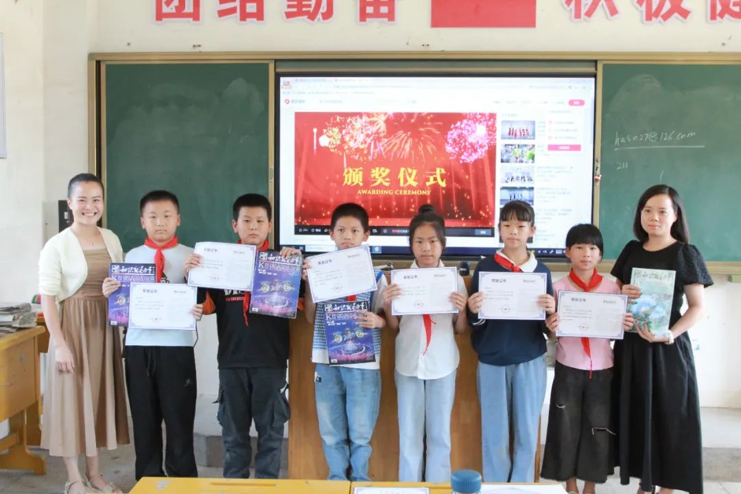 平和县三马小学科学课程_知识就是力量下载 下载_知识就是力量科学素养实践课