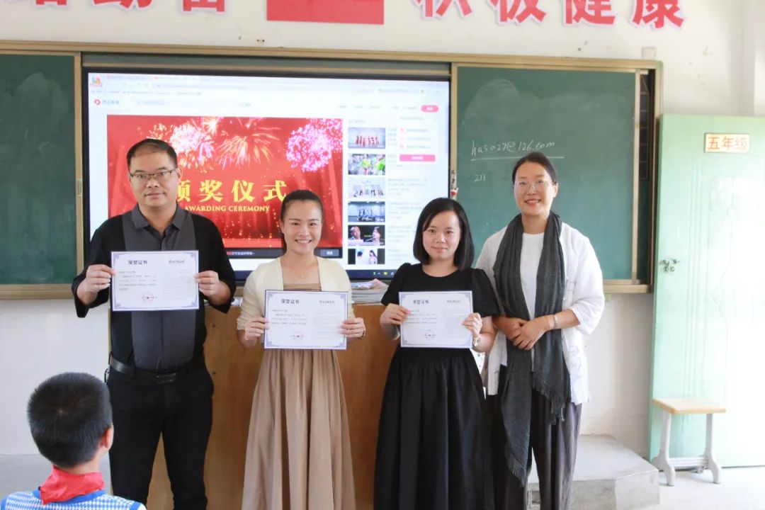 平和县三马小学科学课程_知识就是力量下载 下载_知识就是力量科学素养实践课